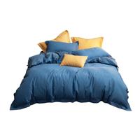 罗莱生活 罗莱 WAM0187-4 全棉加厚磨毛四件套 220*250cm 玉青蓝