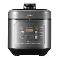 Midea/美的 智能大容量少盐提鲜 电压力锅 不锈钢内胆 双胆 5L