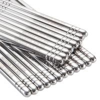 MAXCOOK 美厨 MCPJ-GK10A 304不锈钢筷子 10双