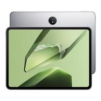 一加 平板 11.61英寸平板电脑 8GB+128GB 深空灰