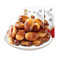 华味亨3斤坚果组合 松子夏威夷果巴旦木坚果每日坚果干果休闲零食B 3斤坚果(松子+夏威夷果+巴旦木)