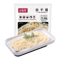 小龍坎 千层肚 200g