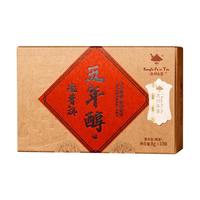 书剑 五年醇 老普洱 8g*10袋