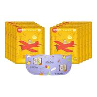 超亚医药 热敷蒸汽眼罩 小王子联名款 薰衣草香型 10片/袋