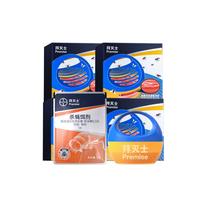 拜灭士果蝇诱捕器杀蝇饵剂苍蝇药厨房灭蝇苍蝇捕捉器4个装 【杀虫】灭蝇饵剂4个装