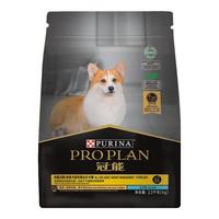 PRO PLAN 冠能 优护营养系列 优护体重全犬成犬狗粮 2.5kg