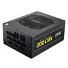  DELTA/台达 金牌全模组 电脑电源  1000W