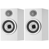 Bowers&Wilkins 宝华韦健 707 S3 2.0声道音响 冰玉白