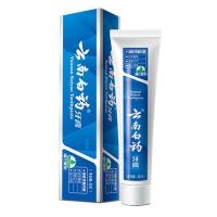 云南白药 经典系列牙膏留兰香型45g