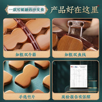 雅鹿沙发垫夏季凉垫麻将凉席沙发坐垫麻将块凉席竹席防滑垫贵妃可 富贵双牛筋咖色-防滑底布 45cm*45cm