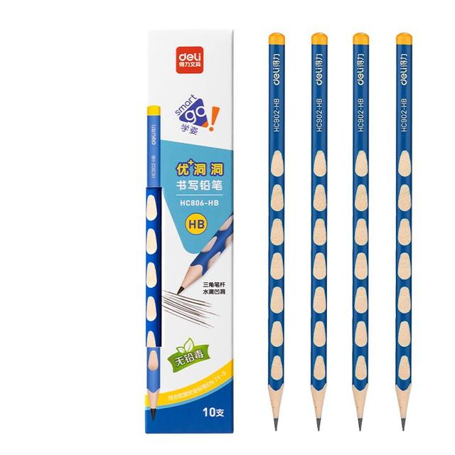得力 洞洞笔铅笔 10支 HB书写铅笔