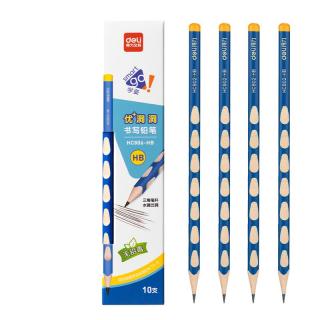 得力 洞洞笔铅笔10支HB书写铅笔易抓握儿童矫姿学生练字笔礼物(蓝)HC806-HB学生开学礼物