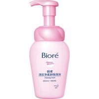 碧柔 温和清洁 卸妆泡沫