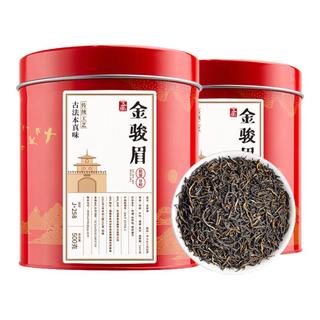 WU HU 五虎 灵芽 金骏眉红茶 125g*2罐
