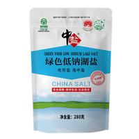 中盐 低钠湖盐280g*3【未加碘 低钠 绿色食品】纯净无污染