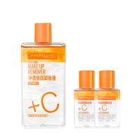 【店播抢购】美宝莲纽约净透焕颜维C全脸卸妆液卸妆油温和不刺激