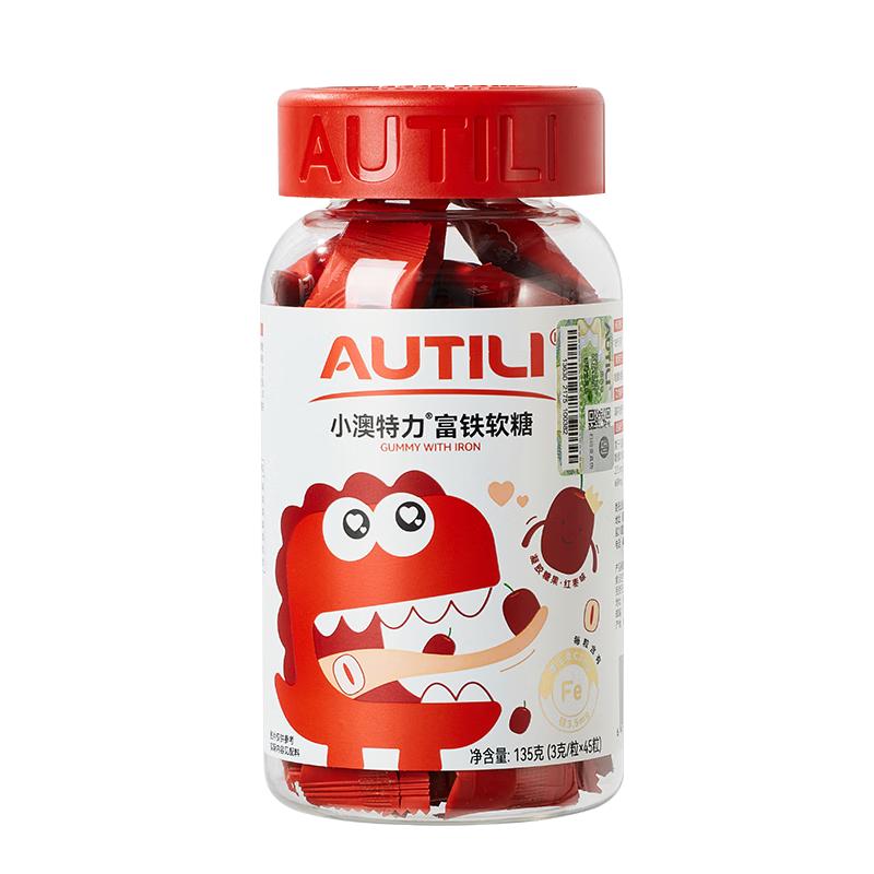 澳特力富铁软糖小熊软糖儿童青少年零食糖果 【拍6划算】红枣味45粒/瓶