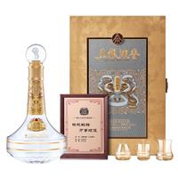 五粮浓香 癸卯兔年 生肖纪念酒 52%vol 浓香型白酒 888ml 礼盒装
