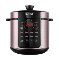 SUPOR 苏泊尔 SY-50YC8156 电压力锅 5L 紫金色