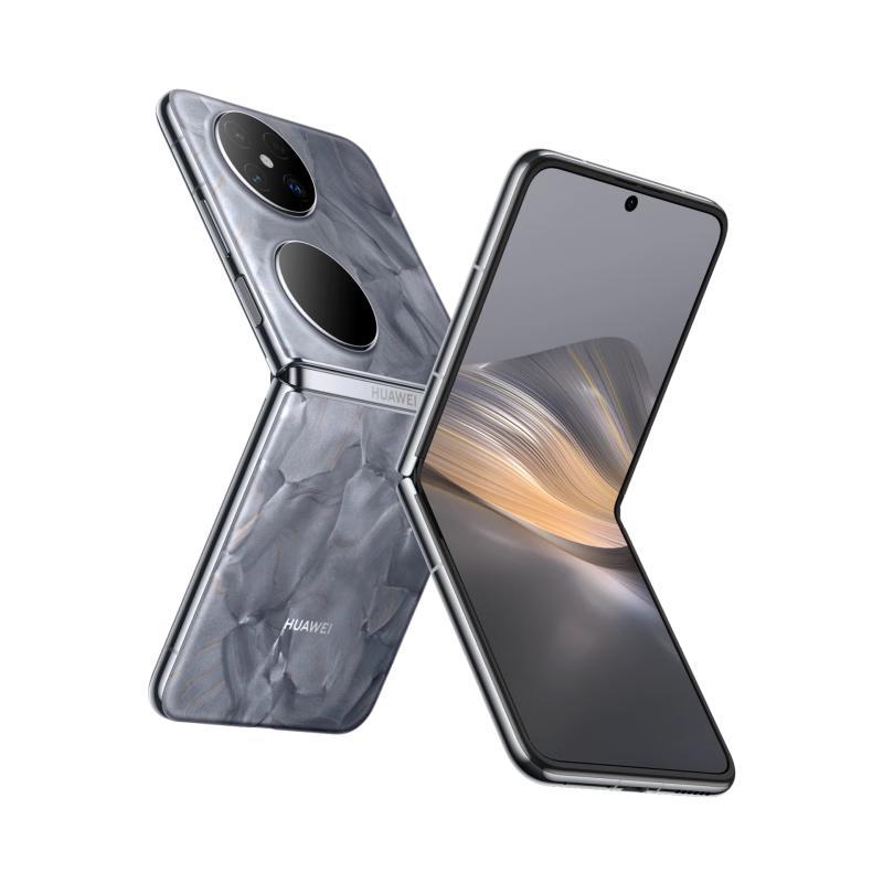 HUAWEI 华为Pocket 2 5G折叠屏手机12GB+1TB 大溪地灰【报价价格评测