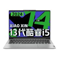 Lenovo 联想 小新 Pro 14 2022款 六代锐龙版 14.0英寸 轻薄本 灰色(锐龙R7-6800HS、核芯显卡、16GB、512GB SSD、2.8K、IPS、120Hz)