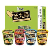 Tingyi 康师傅 汤大师 混合口味 84g*12杯
