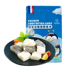SAPMER 萌宝法国银鳕鱼块50g*3小包去骨去刺鳕鱼辅食