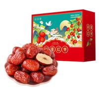 脆美人新疆免洗红枣1500g礼盒即食灰枣蜜饯果干煲汤养生零食休闲量贩家 红枣礼盒-3斤装