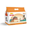 金龙鱼 挂面 刀削面西北风味 1KG*2袋