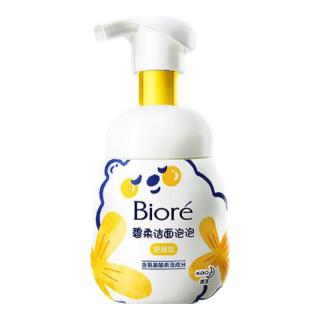 百亿补贴：碧柔 洁面泡泡 舒缓型 160ml