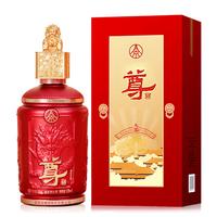 五粮液 宴请精选 浓香型白酒  单瓶装 52%vol 500ml