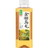 让茶侯明昊同款特供无糖金桂乌龙茶饮料0糖0脂解渴解腻500ml*1瓶装