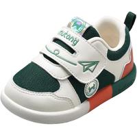 牧童纸飞机宝宝鞋2024春季软底女透气网布学步鞋防滑男童鞋 橙桔绿 16码 鞋内长12.5cm