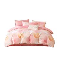 BEYOND 博洋 百草园 纯棉印花被套 200*230cm