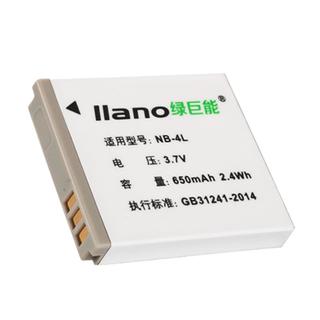 LIano 绿巨能 LJN-SM065 相机电池 3.7V 650mAh