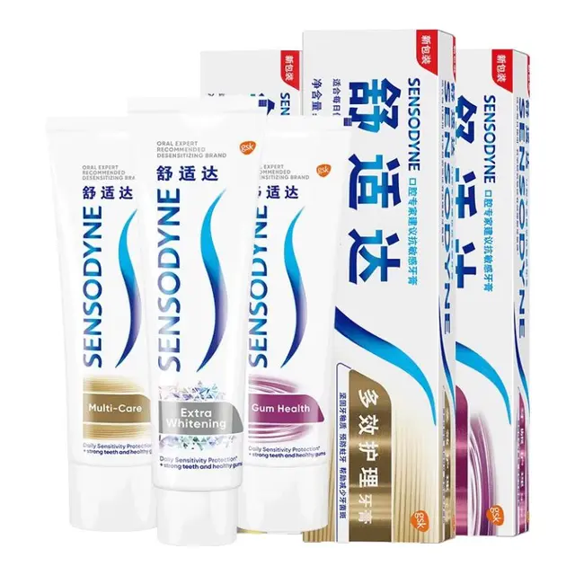 SENSODYNE 舒适达 家庭抗敏牙膏套装 (多重护理100g+牙龈护理100g+美白配方100g)