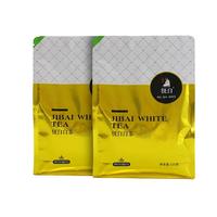 极白 安吉白茶茶叶2025年新茶 明前精品皇冠茶商务125g*2