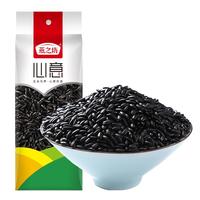 燕之坊 心意 珍贡黑米 470g