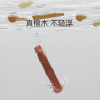 左都檀木伞高端长柄雨伞自动防风加大加厚加固大号家用暴雨专直杆