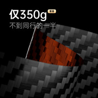 左都自动碳纤维超轻大号双人长柄雨伞加大加厚固抗风黑胶晴雨两用
