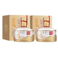 舍得 敬相逢 杯酒欢金色版 52%vol 浓香型白酒 500ml 双支装
