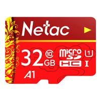 Netac 朗科 P500 华彩国风版 MIcro-SD存储卡 32GB(UHS-I、U1、A1)