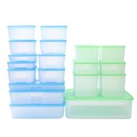 Tupperware特百惠 冰箱保鲜21件套冷藏冷冻保鲜新组合蔬菜水果保鲜盒饺子盒 礼盒装 冷藏冷冻组合21件套