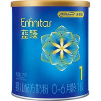 美赞臣 第二代 幼儿奶粉 国行版 3段 400g