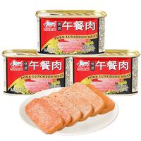 古龙食品优质午餐肉罐头三明治火锅即食198g应急长期储备食品