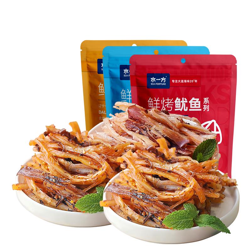 水一方鱿鱼丝现烤耐嚼鱿鱼丝条200g手撕鱿鱼风琴大连特产海味休闲零食