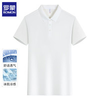 罗蒙（ROMON）冰丝短袖t恤男士2025夏季半袖上衣翻领商务休闲纯色打底衫男 灰色 3XL