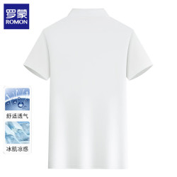 罗蒙 冰丝短袖 翻领商务