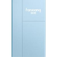 梵想（FANXIANG）500GB 移动固态硬盘（PSSD）Type-C USB3.2高速传输 手机直连笔记本外置硬盘 轻薄便携P106蓝色  【P106蓝】精巧便携·稳定传输