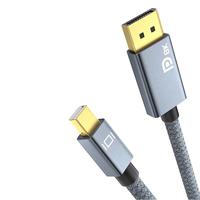 优籁特ULT-unite 8K高清转接线 MiniDP转DP1.4版 1米